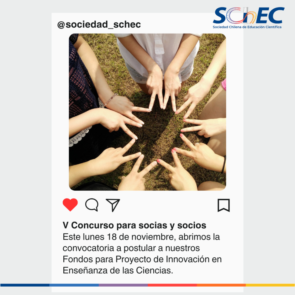 V Concurso de Fondos para Proyectos de Innovación en Enseñanza de las Ciencias